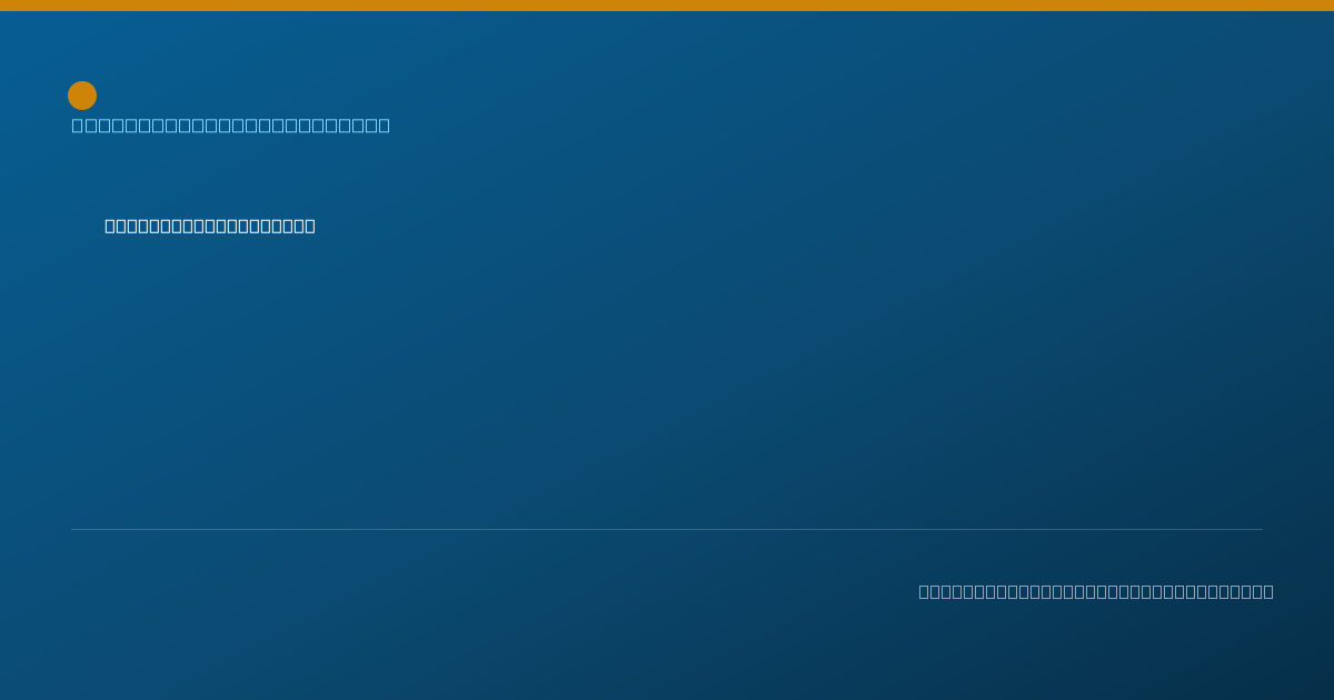 Shareable card for Anne Xavier, MD - Anesthesiology Physician, Birmingham, AL