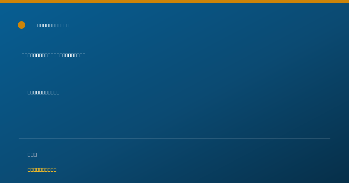 Shareable card for Annet Levandovsky, M.S. CF-SLP - Speech-Language Pathologist, Meridian, ID