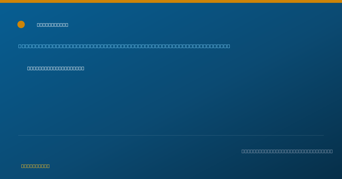 Shareable card for Annette Brzoska, APRN - Student in an Organized Health Care Education/Training Program, New Britain, CT