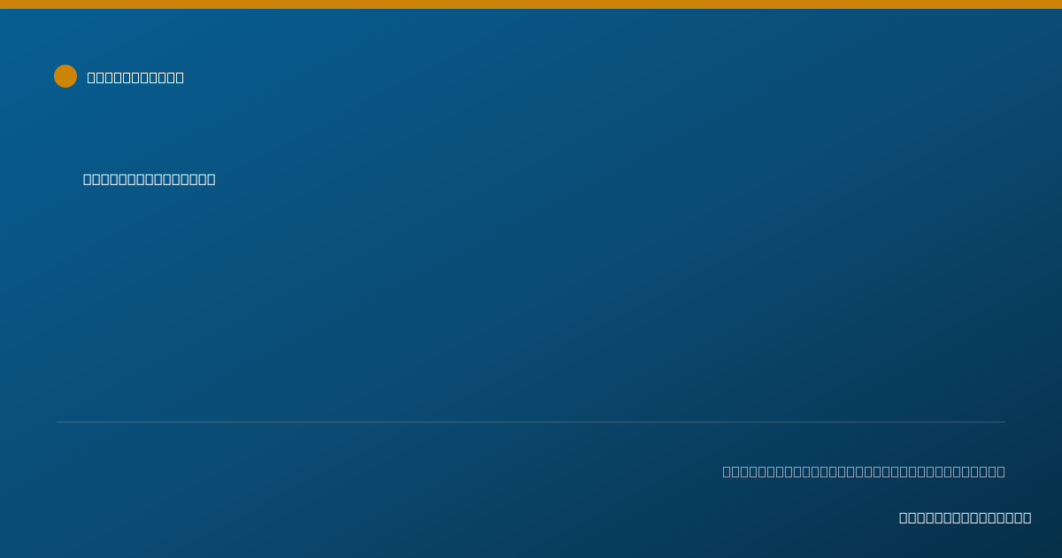 Shareable card for Annie Bustillos - Pharmacist, Chino Hills, CA