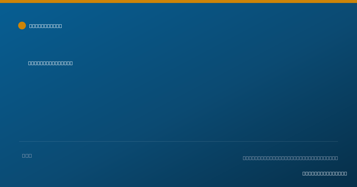 Shareable card for Annjoe Jeffries - Community Health Worker, Akron, OH