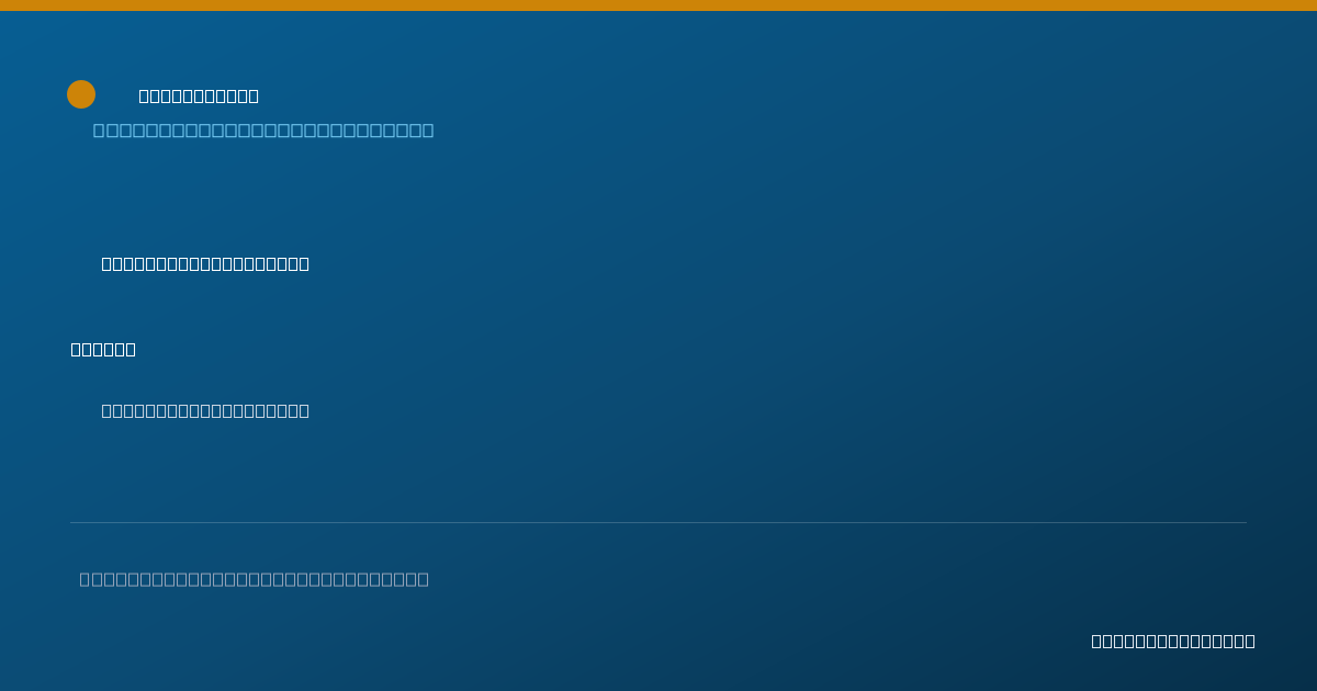 Shareable card for Anthony Carter, D.D.S. - General Practice Dentistry, Boca Raton, FL
