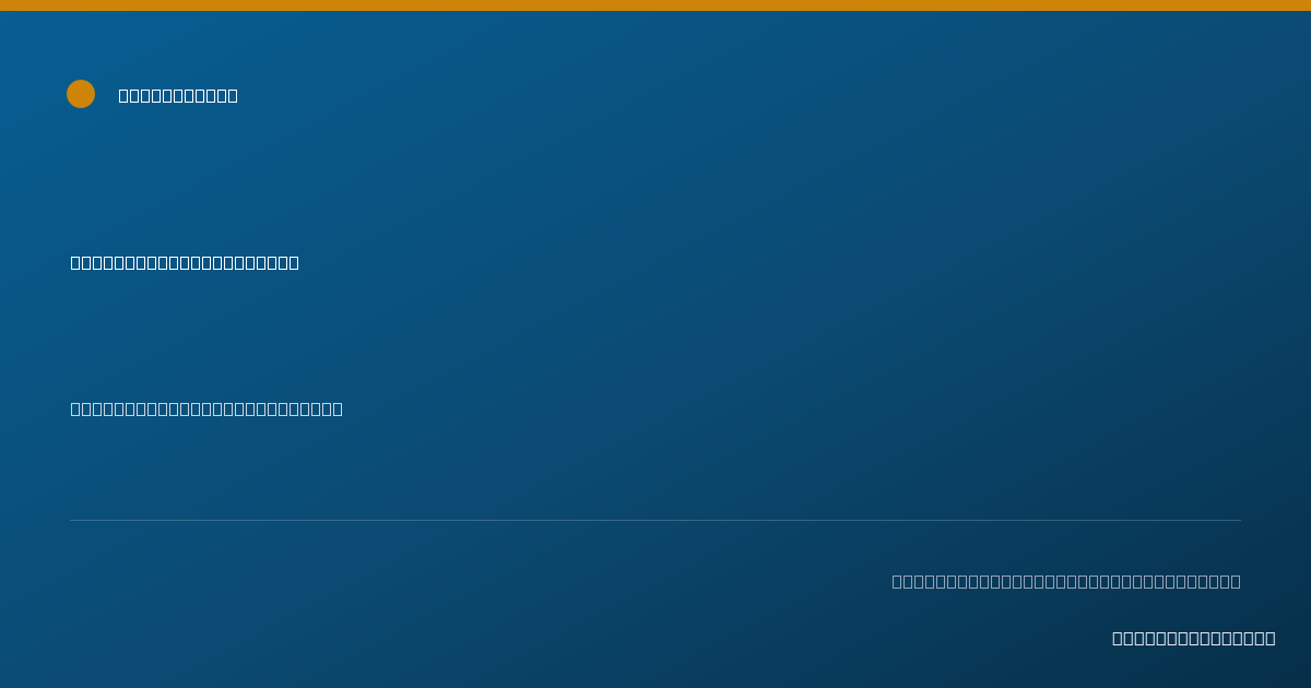 Shareable card for Anthony Robinson, RDN - Registered Dietitian, Saint Petersburg, FL