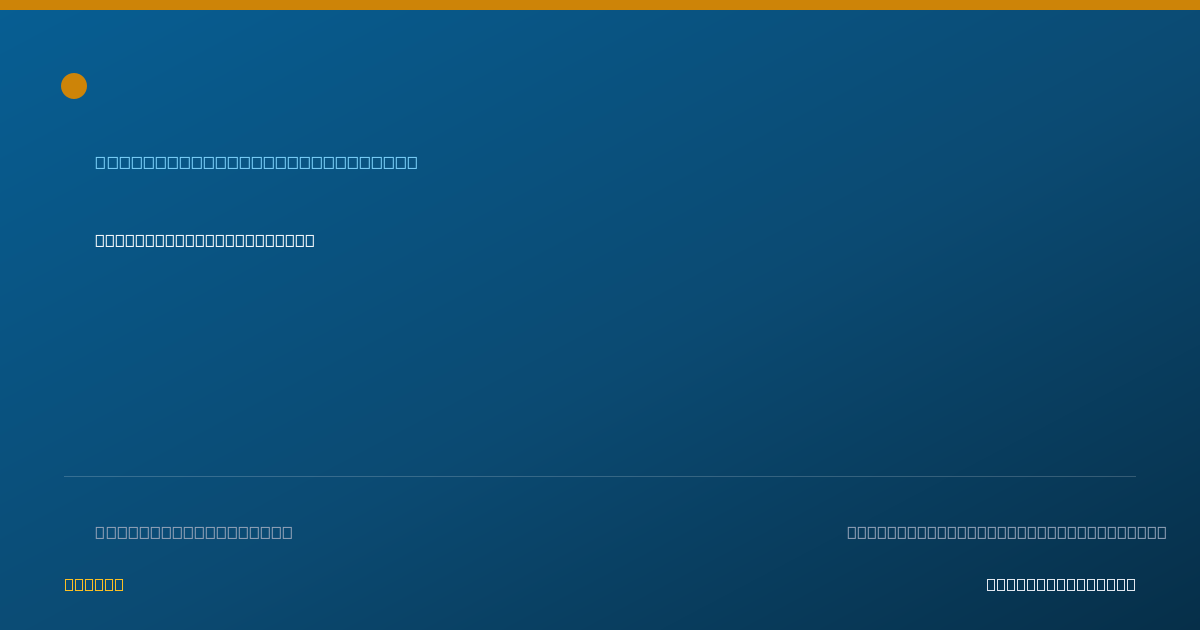 Shareable card for Anthony Stumbo, MD - Internal Medicine Physician, Prestonsburg, KY