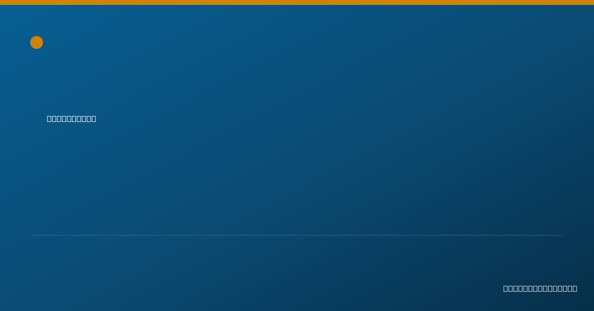 Shareable card for Anu Thomas - Counselor, Philadelphia, PA