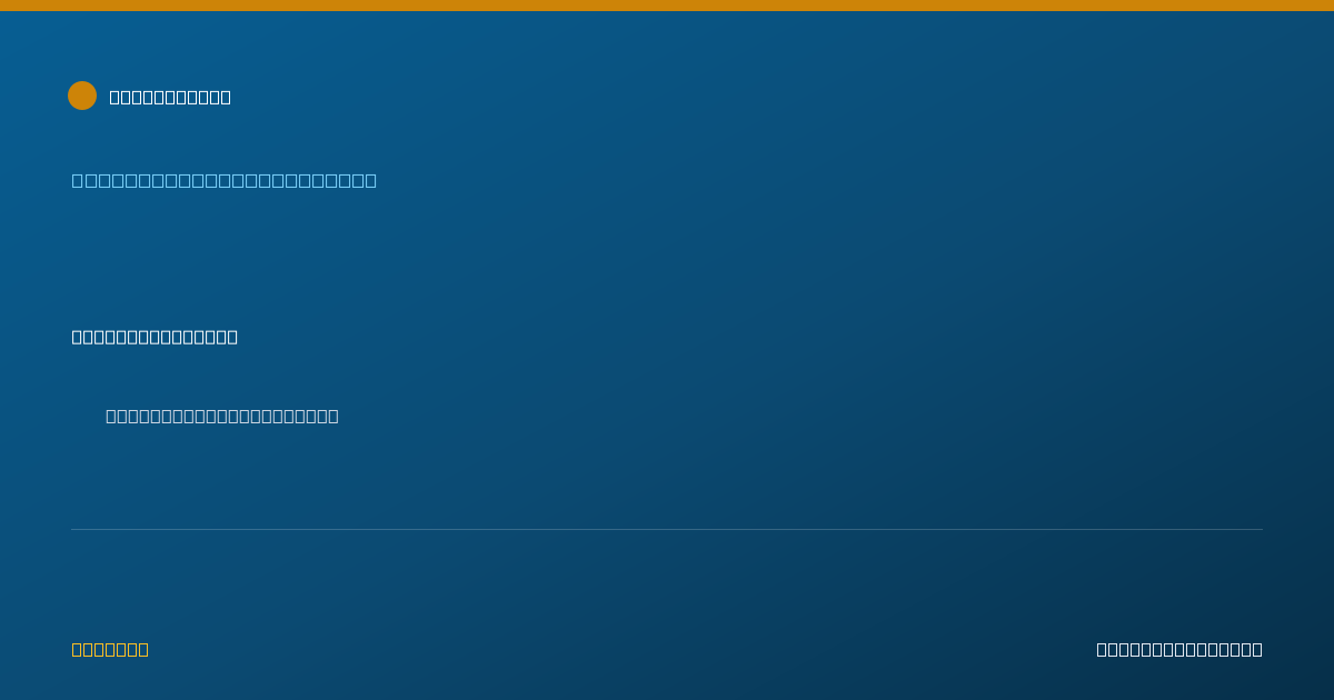 Shareable card for Anurag Shrivastava, MD - Ophthalmology Physician, Palo Alto, CA