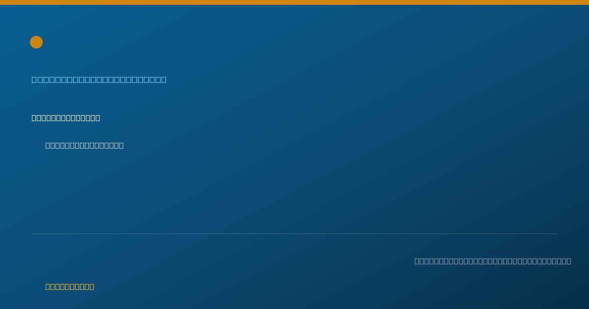 Shareable card for April Anderson - Mental Health Counselor, Cullman, AL