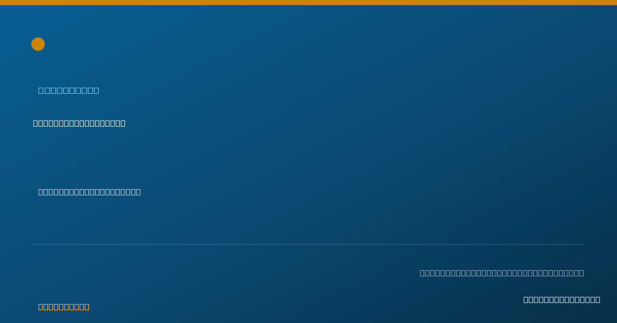 Shareable card for April Johnson, PHARM.D. - Pharmacist, Nashville, TN