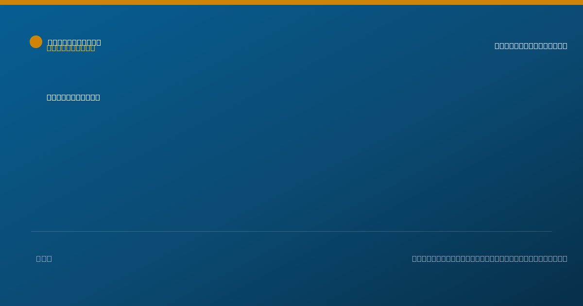 Shareable card for April Meyer - Counselor, Hamilton, OH