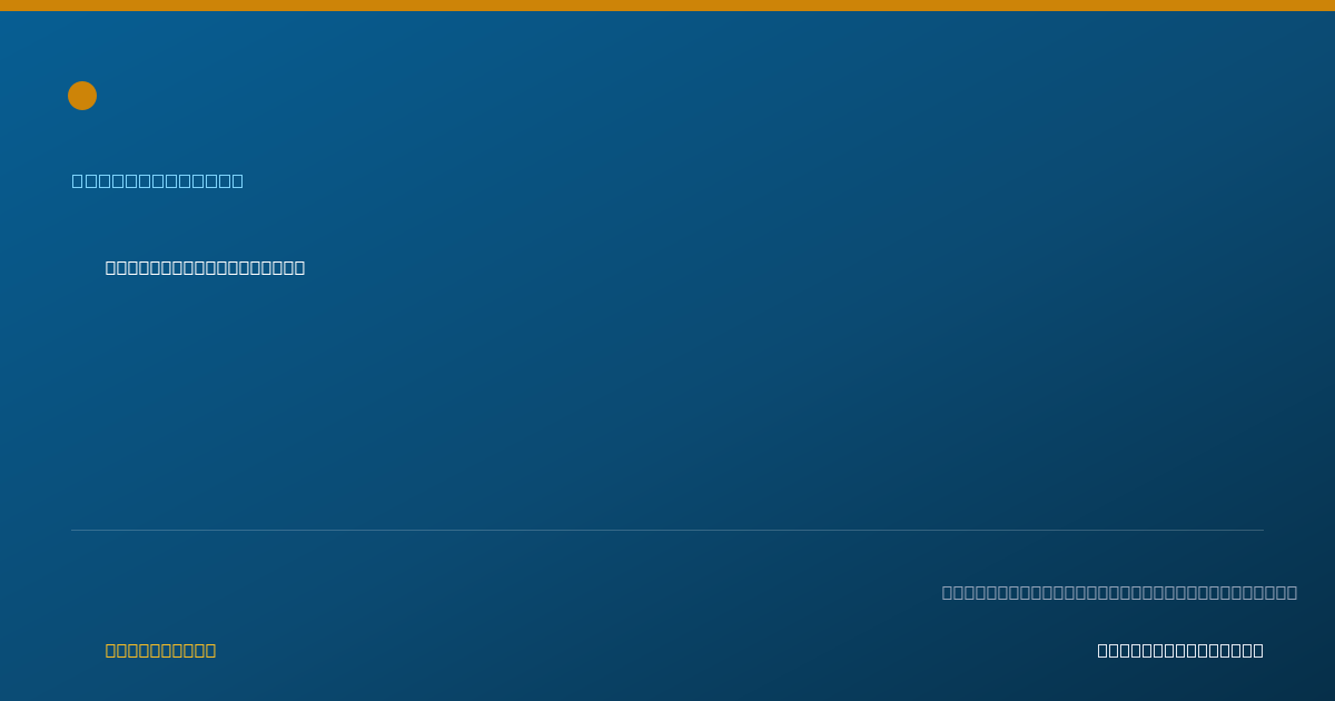 Shareable card for Apryl Winfrey, LMSW - Social Worker, Houston, TX