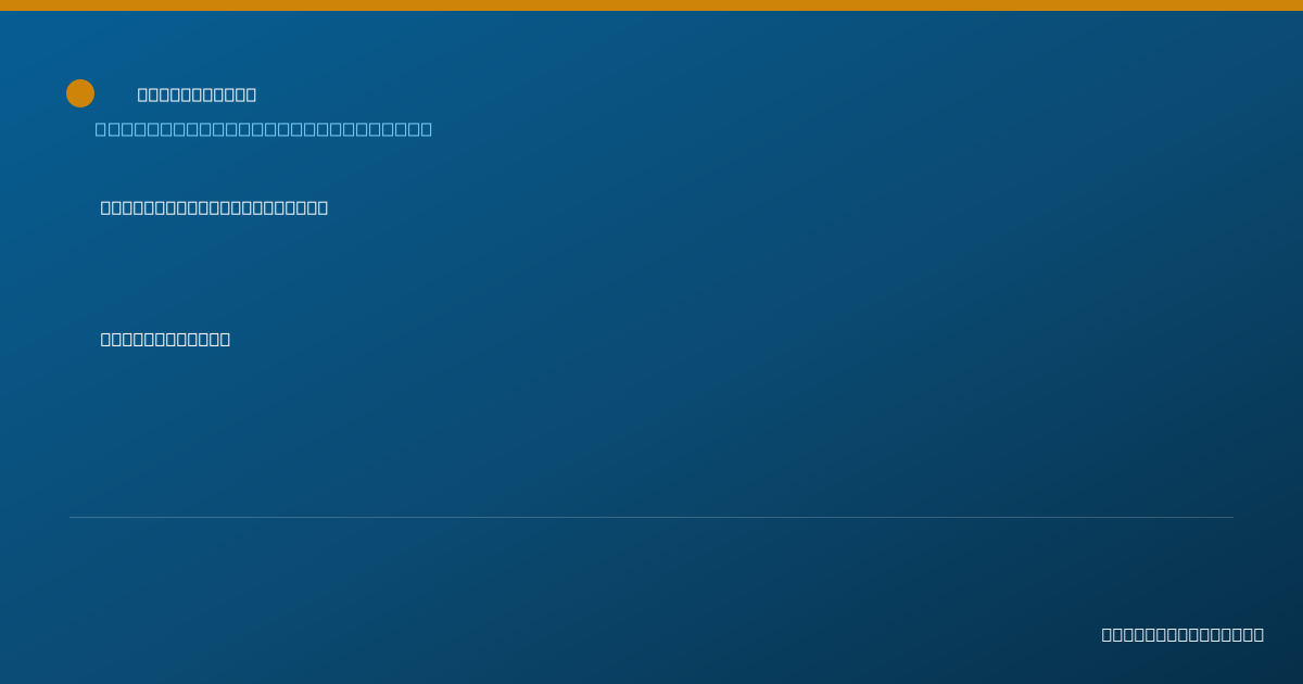 Shareable card for Ardeshir Raghian, D.D.S., P.C. - General Practice Dentistry, Chicago, IL