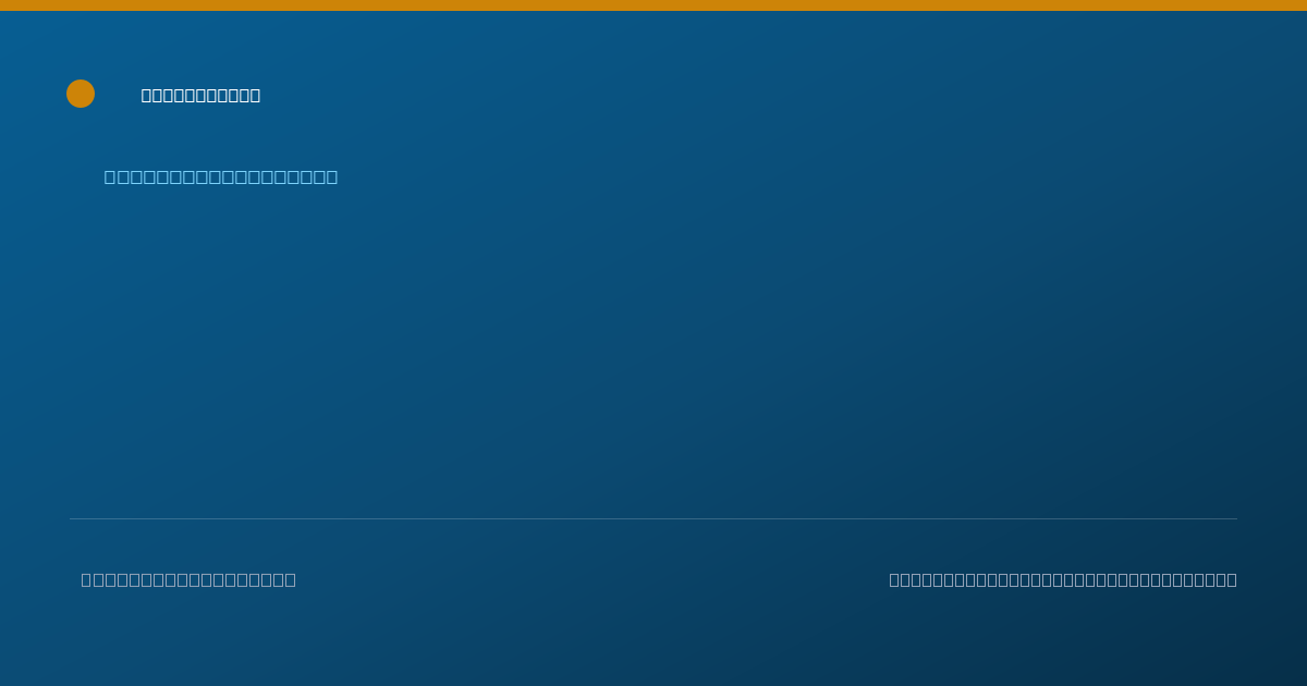 Shareable card for Arlene Visorro, PT - Physical Therapist, Belleville, NJ