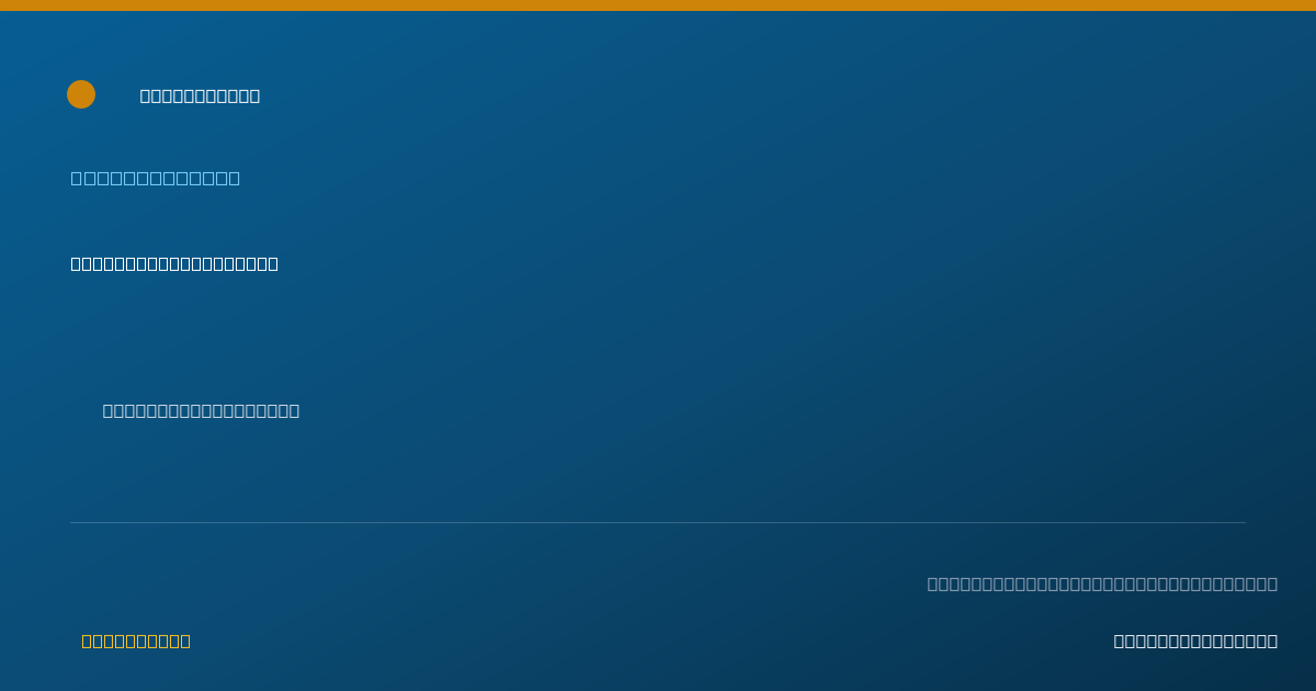 Shareable card for Arlynna Fierro, LCSW - Social Worker, Covina, CA
