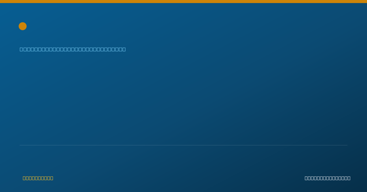 Shareable card for Aron McLaughlin, PRS/PSR - Case Manager/Care Coordinator, Malone, NY