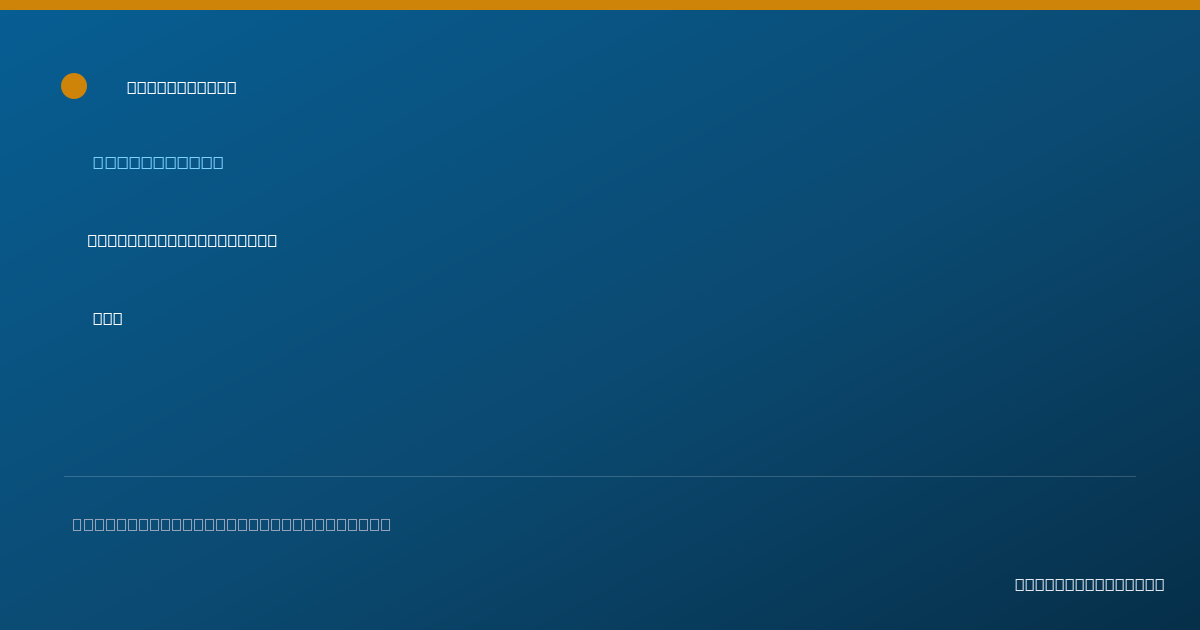 Shareable card for Arpie Bosnoyan, O.D - Optometrist, Los Angeles, CA