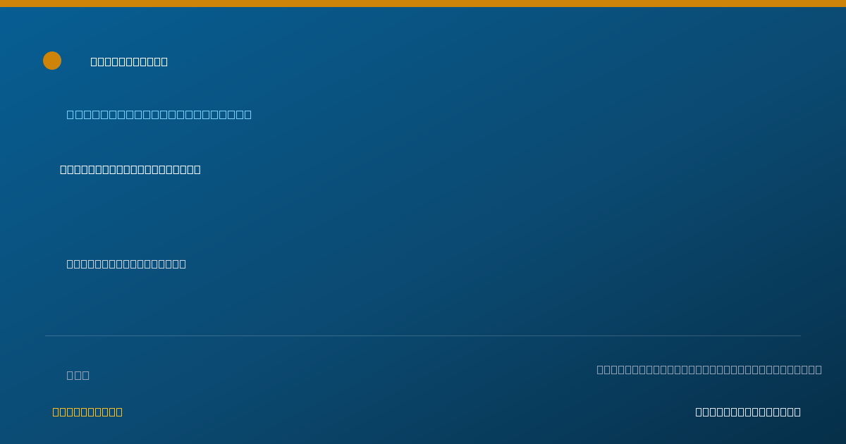 Shareable card for Artelia Coleman, MA, CPC - Professional Counselor, Las Vegas, NV