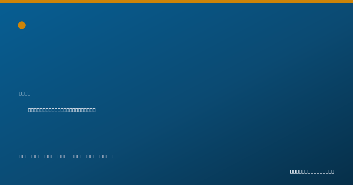 Shareable card for Arthur Liberman, M.D. - Internal Medicine Physician, Short Hills, NJ