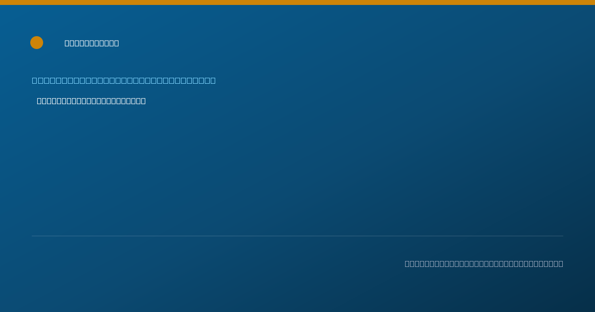 Shareable card for Arvind Kamthan, MD - Hematology & Oncology Physician, Farmington, CT