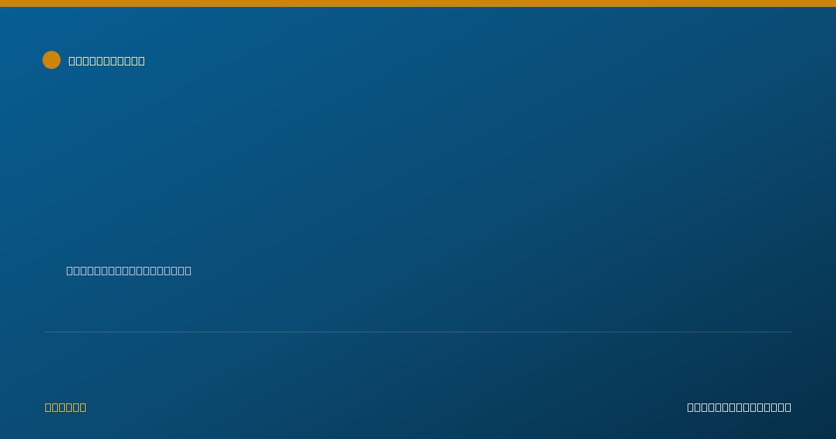 Shareable card for Asha Pritpal Sidhu, MD - Internal Medicine Physician, Fresno, CA
