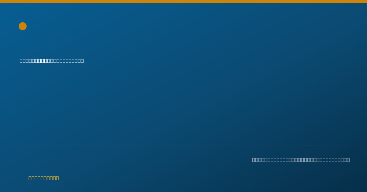 Shareable card for Ashlee Comeau, MS - Mental Health Counselor, Boynton Beach, FL