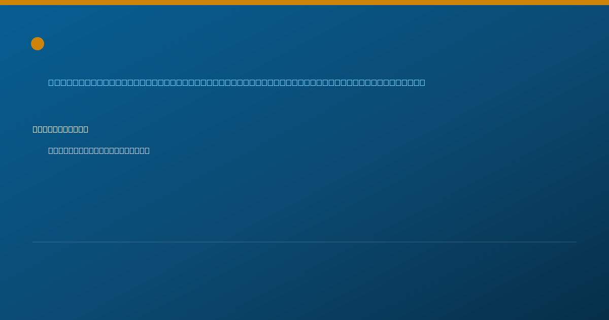 Shareable card for Ashley Frye - Student in an Organized Health Care Education/Training Program, Nashville, TN
