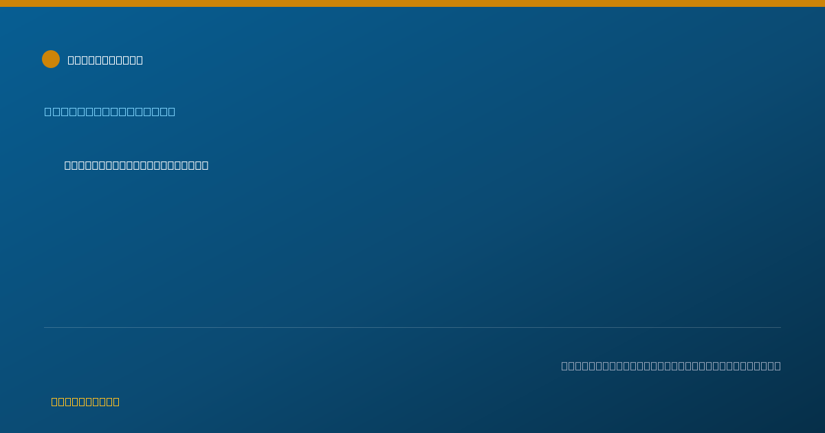 Shareable card for Ashley Gibson-Stewart - Behavior Analyst, Fairlawn, OH