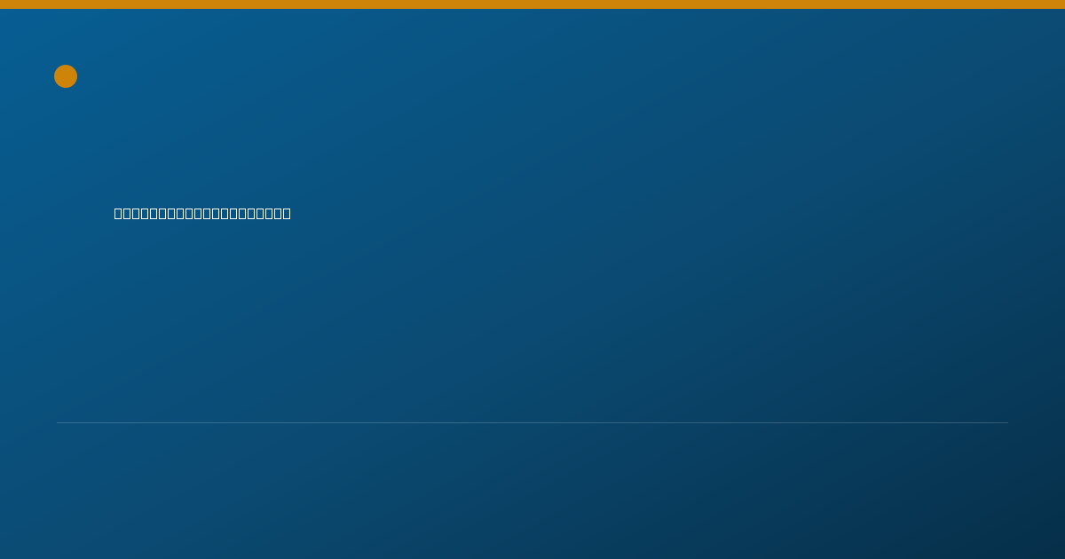 Shareable card for Ashley Hamilton, NP - Family Nurse Practitioner, Berlin, MD