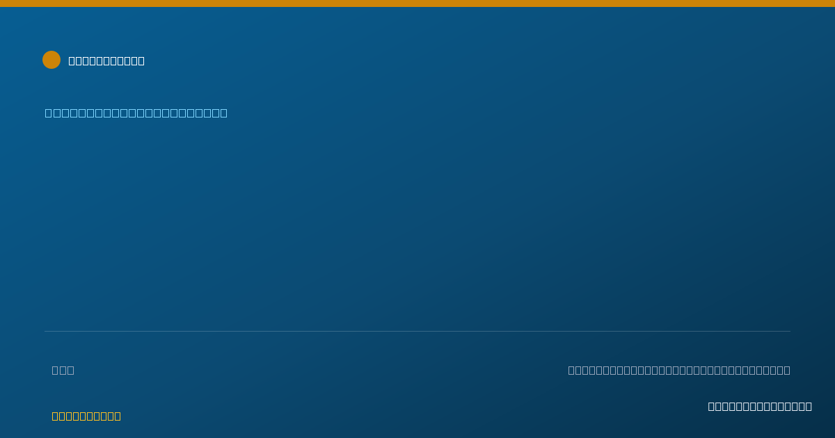 Shareable card for Ashley Like - Clinical Social Worker, Springfield, MA