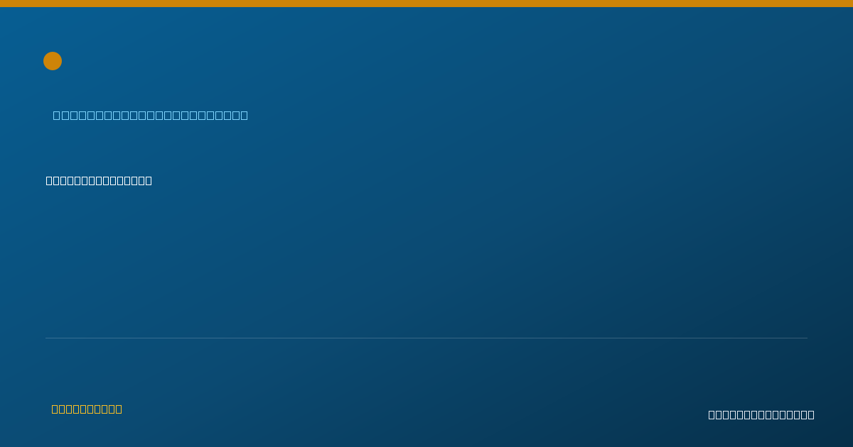 Shareable card for Ashley Matheson - Mental Health Counselor, Corona, CA