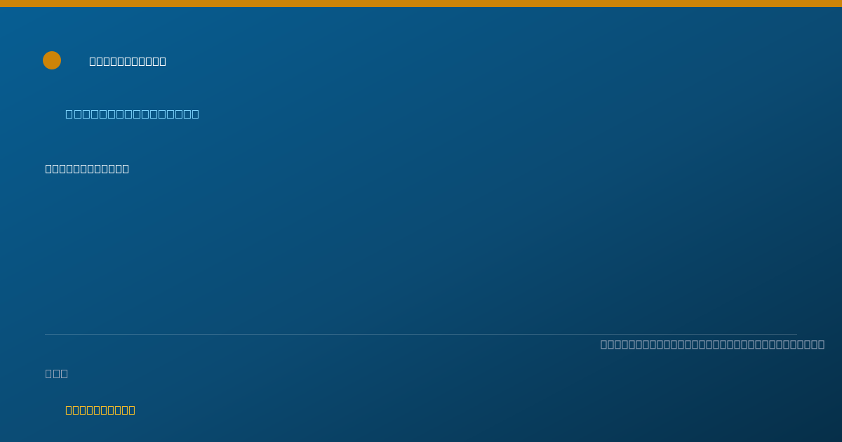 Shareable card for Ashley Mills — Behavior Analyst, Valparaiso, FL