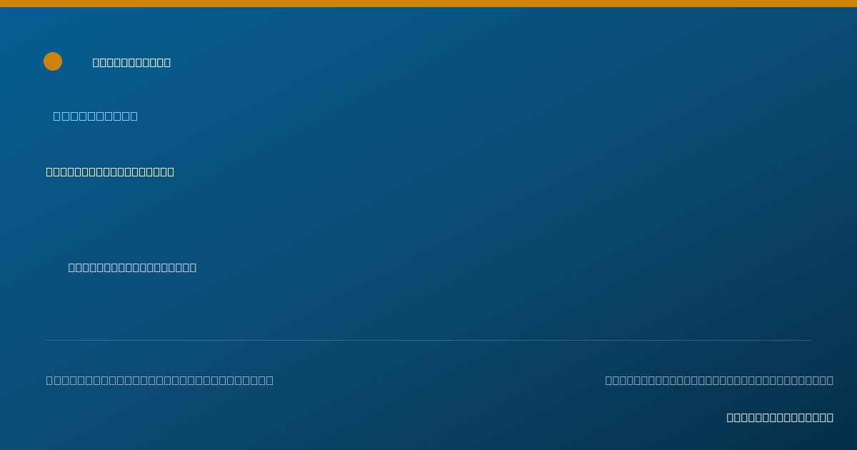 Shareable card for Ashley Nehman, PHARM D - Pharmacist, Marshalltown, IA