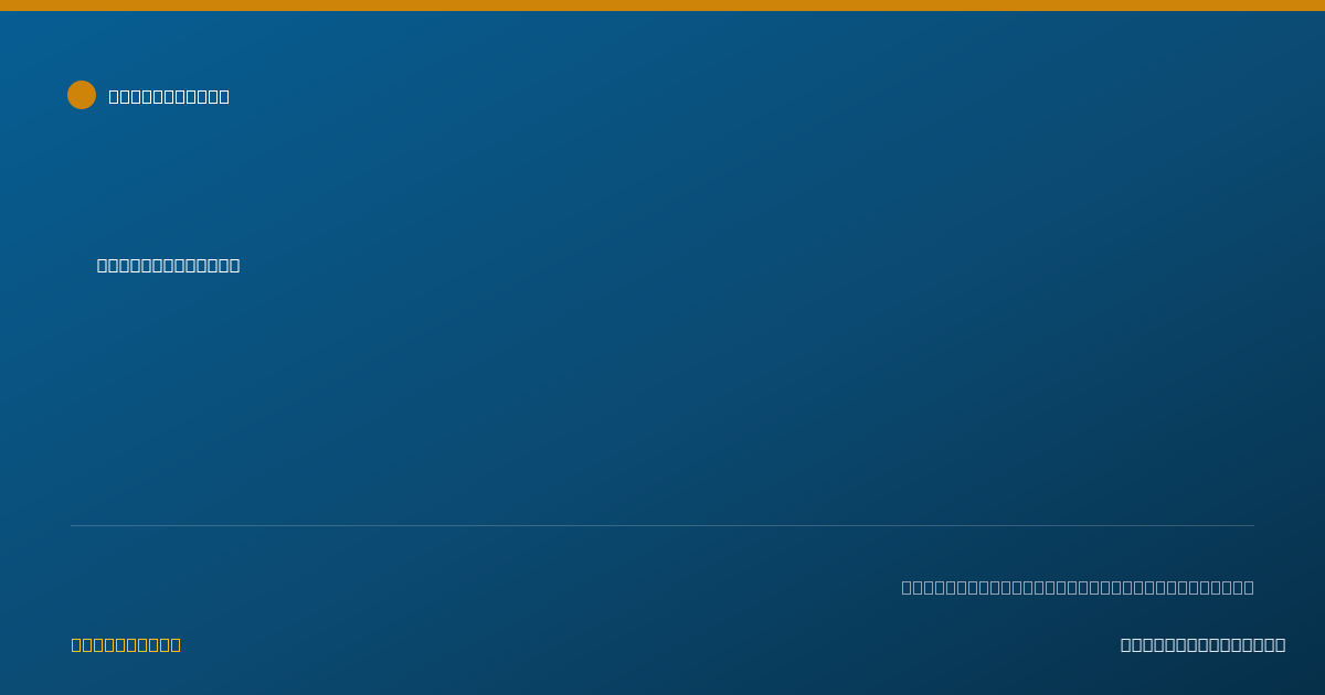 Shareable card for Ashley Neider - Behavior Technician, Beaverton, OR