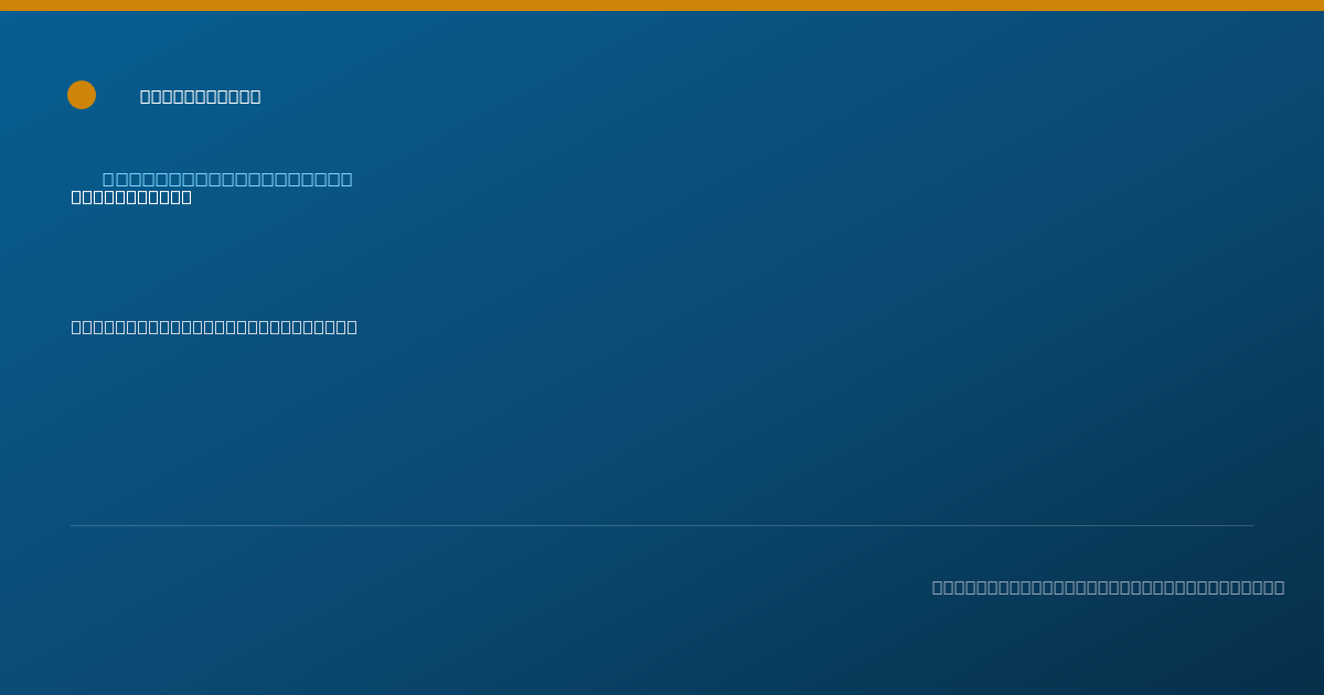 Shareable card for Ashley Quam - Behavior Technician, Marlborough, MA