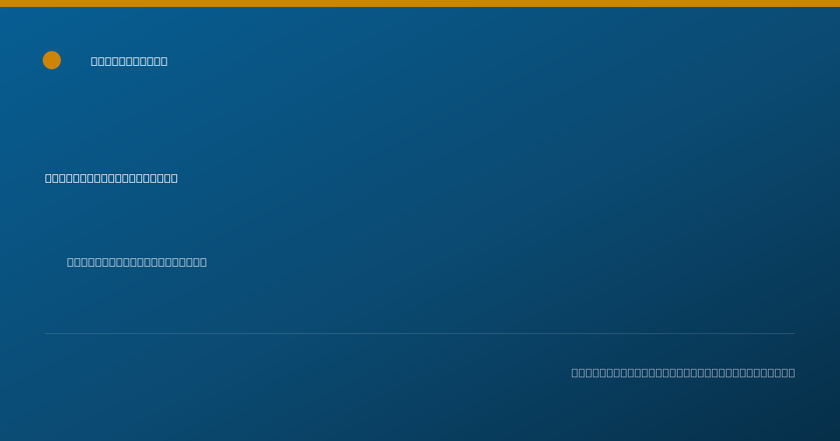 Shareable card for Ashley Quillen, OTR/L — Occupational Therapist, Zephyrhills, FL