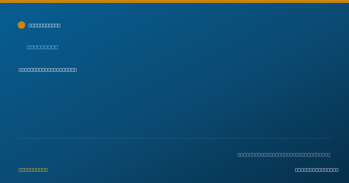 Shareable card for Ashley Ross, LPC - Counselor, Riviera Beach, FL
