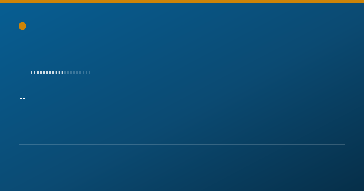 Shareable card for Ashley Scheiderer, MD - Anatomic Pathology & Clinical Pathology Physician, Knoxville, TN
