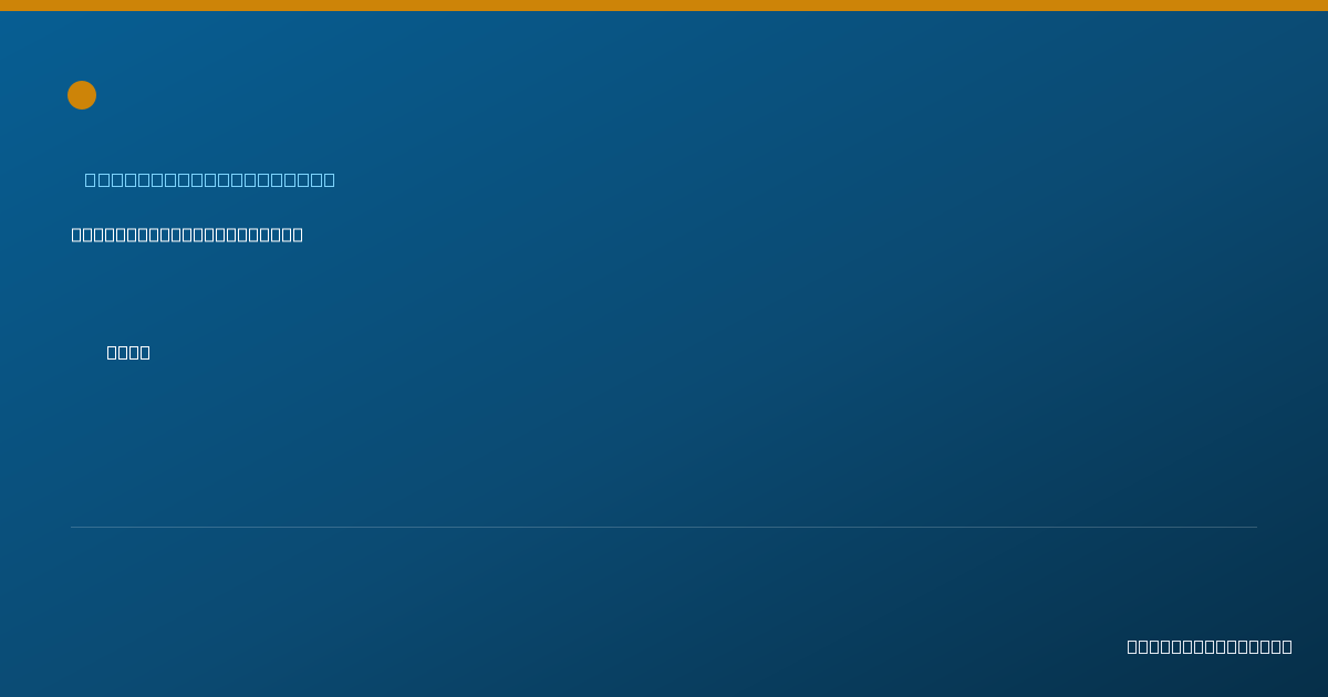Shareable card for Ashley Valentine, PA-C - Physician Assistant, Akron, OH