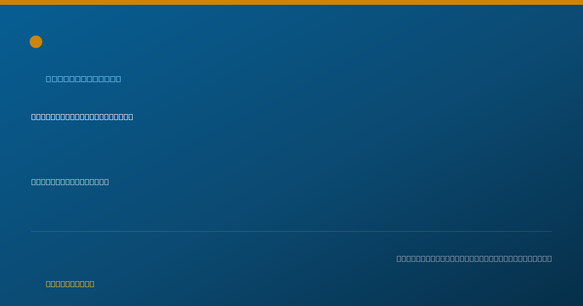 Shareable card for Ashlie Hempstead, ND, LAC - Acupuncturist, Portland, OR