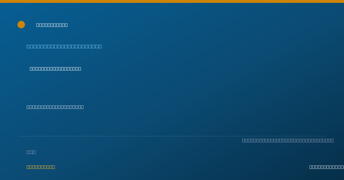 Shareable card for Ashlyn Conrad, OTR/L - Occupational Therapist, Nashville, TN