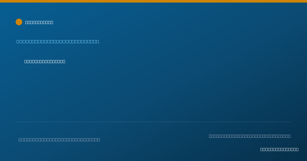 Shareable card for Ashton Want, P.A.-C - Medical Physician Assistant, Dallas, TX