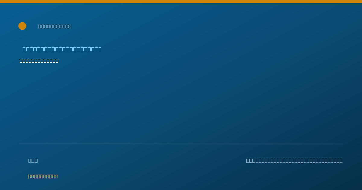 Shareable card for Asia Anderson - Occupational Therapist, Bowling Green, KY