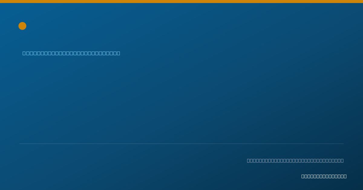 Shareable card for Asrar Sheikh, M.D. - Internal Medicine Physician, Schererville, IN