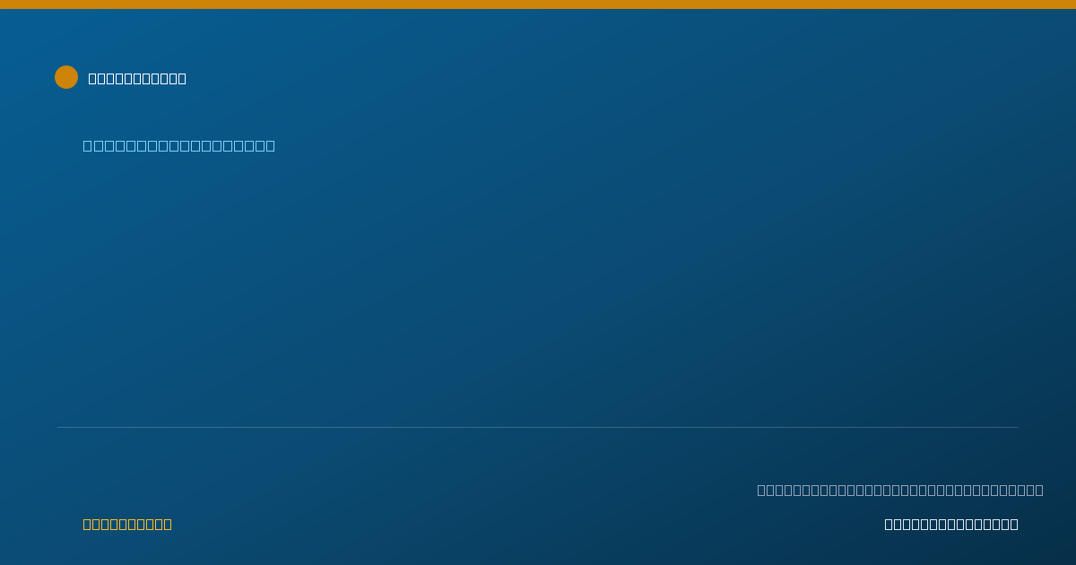 Shareable card for Atefeh Hajialikhani — Physical Therapist, Plano, TX