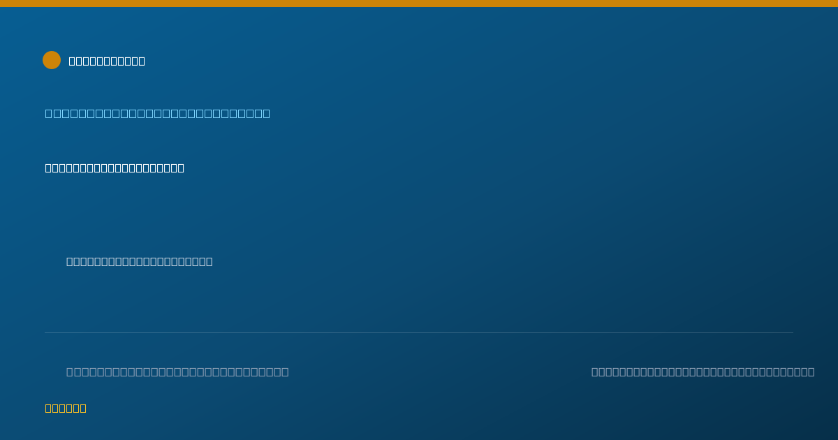 Shareable card for Athmaram Shetty, M.D. - Internal Medicine Physician, Saint Louis, MO