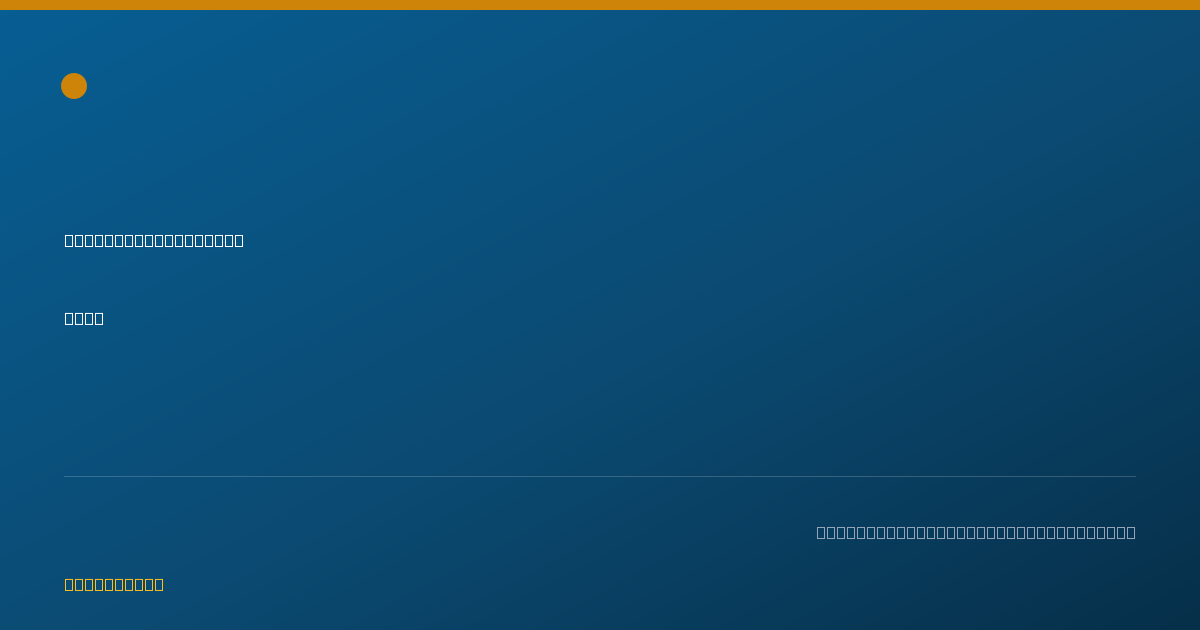 Shareable card for Atrevia Brown, APRN - Psychiatric/Mental Health Nurse Practitioner, Columbia, SC
