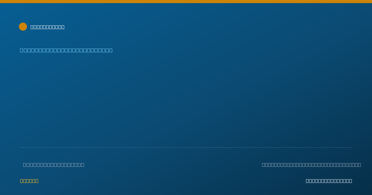 Shareable card for Audrey George, FNP - Family Nurse Practitioner, Kansas City, MO