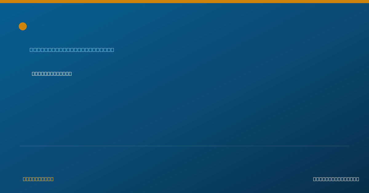 Shareable card for Aurora Graham — Mental Health Counselor, San Jose, CA