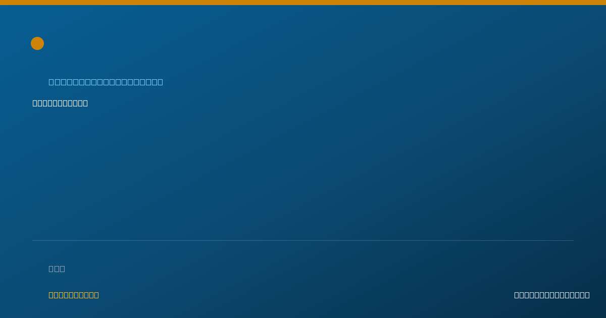 Shareable card for Austin Gent — Behavior Technician, Novi, MI