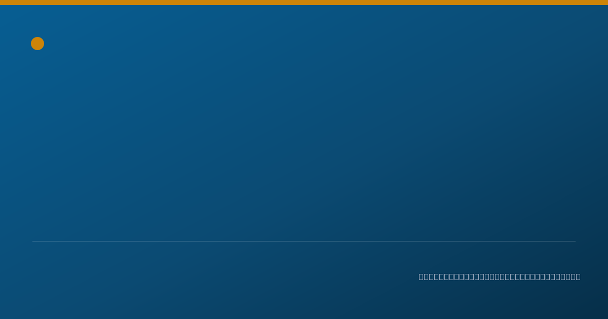 Shareable card for Austin Scola, OTR - Occupational Therapist, Fort Defiance, AZ