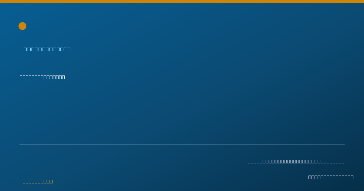 Shareable card for Autumn Krischer - Acupuncturist, Beverly Hills, CA